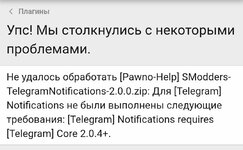 Screenshot_2025-12-15-11-37-26-59_21da60175e70af211acc4f26191b7a77.jpg Screenshot_2025-12-15-11-37-26-59_21da60175e70af211acc4f26191b7a77.jpg