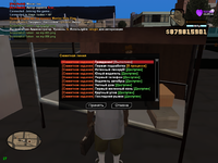 sa-mp-007.png sa-mp-007.png