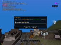 sa-mp-004.png sa-mp-004.png