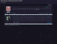 Снимок экрана 2025-12-17 191519.png