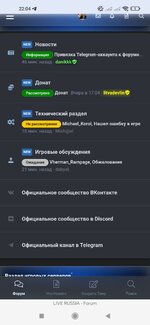 Screenshot_2025-12-17-22-04-21-309_com.yandex.browser.jpg