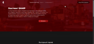 Снимок экрана 2025-12-29 195907.png