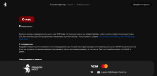 Снимок экрана 2025-12-29 200006.png