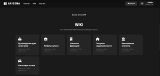 Снимок экрана 2026-01-02 172610.png