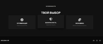 Снимок экрана 2026-01-02 172619.png