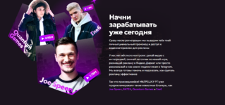 Снимок экрана 2026-01-03 134504.png