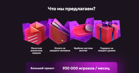 Снимок экрана 2026-01-03 134531.png