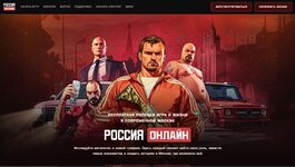 Скриншот 09-01-2026 191249.jpg