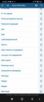 Screenshot_2026-01-10-14-00-17-084_com.yandex.browser.jpg