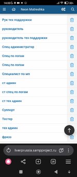 Screenshot_2026-01-10-14-00-22-976_com.yandex.browser.jpg