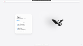 Desktop Screenshot 2026.01.30 - 13.29.17.28.png