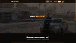 Снимок экрана (24).png