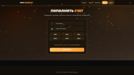 Снимок экрана (26).png