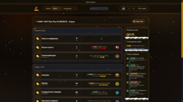 Снимок экрана (59).png