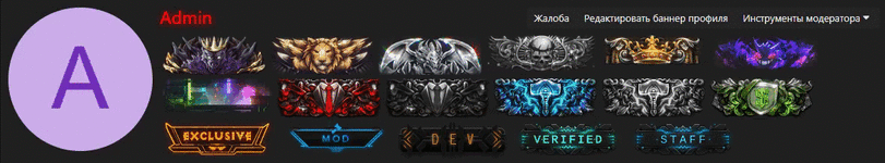 Видео-07-02-2026 15_24_14 (2).gif