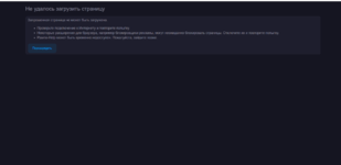 Снимок экрана 2026-02-18 182107.png