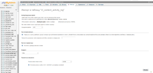 Снимок экрана 2026-02-18 213445.png Снимок экрана 2026-02-18 213445.png