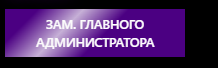 Снимок экрана 2026-02-19 212050.png