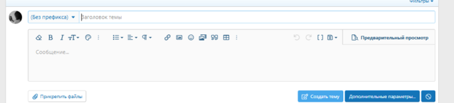 Снимок экрана 2026-02-22 153116.png