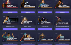 користа 1.PNG