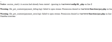 Снимок экрана 2026-02-28 200525.png