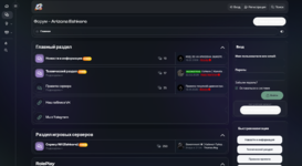 Снимок экрана 2026-03-01 222023.png Снимок экрана 2026-03-01 222023.png