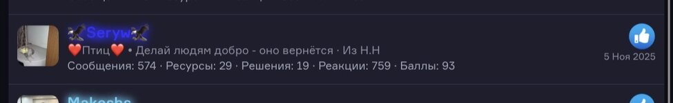 IMG_7992.jpeg IMG_7992.jpeg