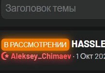 Скриншот 27-03-2026 185959.jpg