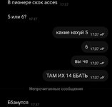 192650.jpg 192650.jpg