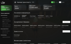 Снимок экрана 2026-03-30 145800.png