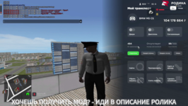 Снимок экрана 2026-04-02 191131.png