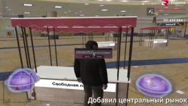 Снимок экрана 2026-04-03 072012.png