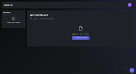 Снимок экрана 2026-04-05 181145.png