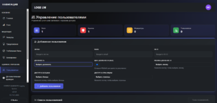 Снимок экрана 2026-04-05 181045.png