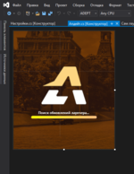 Снимок экрана 2026-04-06 170649.png