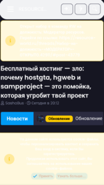 Screenshot_20260410-224235.png Screenshot_20260410-224235.png