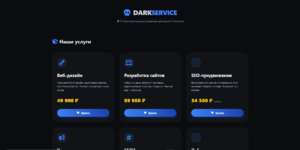 1775901880837.png 1775901880837.png