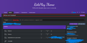 Снимок экрана 2026-04-13 200525.png