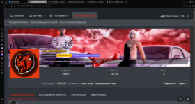 Фотографии 19.04.2026 15_46_24.png