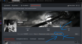 Lev_Kalashnikov _ Официальный форум - Black Russia (CRMP ANDROID) - Opera 19.04.2026 16_16_24.png