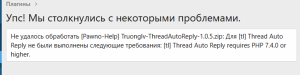 Снимок экрана 2026-04-20 113556.png