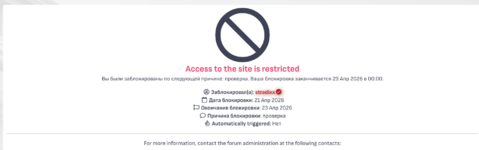 Снимок экрана 2026-04-21 190305.png