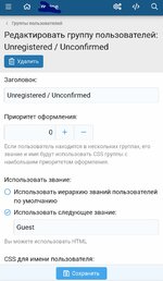 Screenshot_2026-04-29-19-28-42-013_com.android.chrome-edit.jpg
