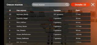 Screenshot_20260419_132804.jpg