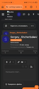 Screenshot_20260430-115821.jpg