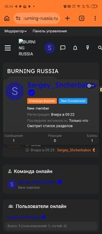 Screenshot_20260501-083401.jpg