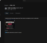 Screenshot (12).png