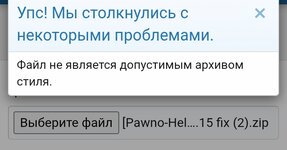 Screenshot_20260502-122807.jpg