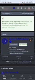 Screenshot_20260502-215917.jpg