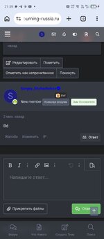 Screenshot_20260502-215927.jpg